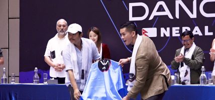 नेपालमा पहिलो पटक ‘वल्र्ड अफ डान्स नेपाल २०२६’ आयोजना गरिने