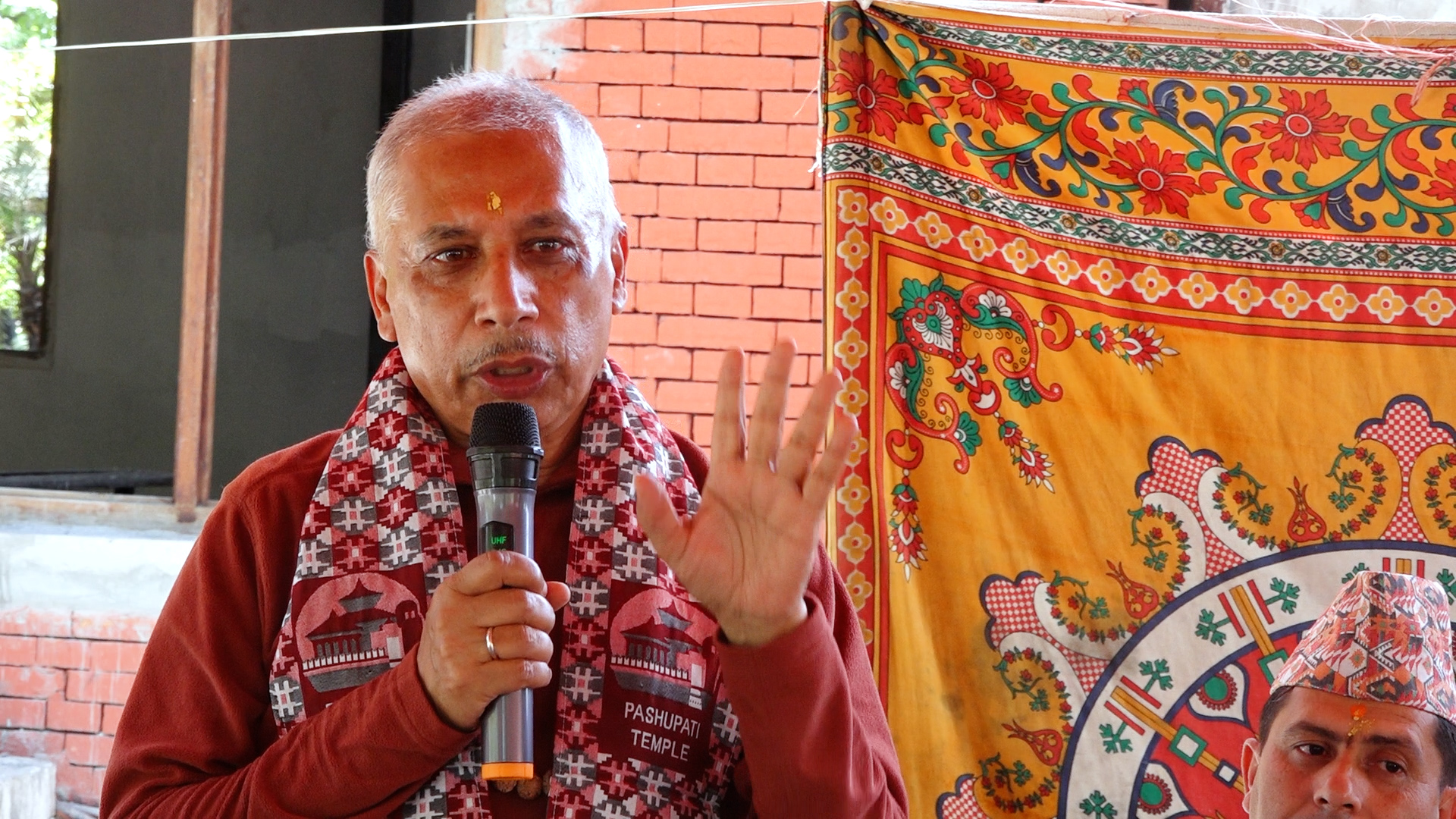 एक वर्षभित्र पुशपति क्षेत्र विकास कोषलाई आइटी वेस संस्था बनाउँछौं : कोषाध्यक्ष सापकोटा (भिडियो सहित)