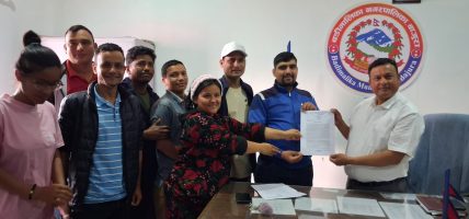 एनसिई नेपाल बाजुराको ध्यानाकर्षण : शिक्षा क्षेत्र गुणस्तरीय र प्रभावकारी हुनुपर्ने माग