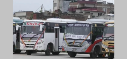 इन्धनको मूल्यवृद्धिसँगै अन्तर–प्रदेश सार्वजनिक यातायातको भाडा वृद्धि