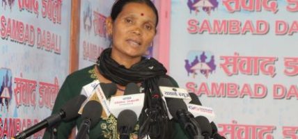 हिरासतमा मेरो छोराको हत्या गरियो, न्याय नपाएसम्म लास उठाउँदैनौ : बिन्दमाया विश्वकर्मा