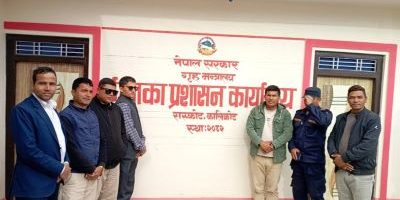 रास्कोटमा इलाका प्रशासन कार्यालय सञ्चालन, ५० हजार नागरिकलाई सेवा सहज हुने