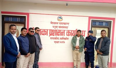रास्कोटमा इलाका प्रशासन कार्यालय सञ्चालन, ५० हजार नागरिकलाई सेवा सहज हुने