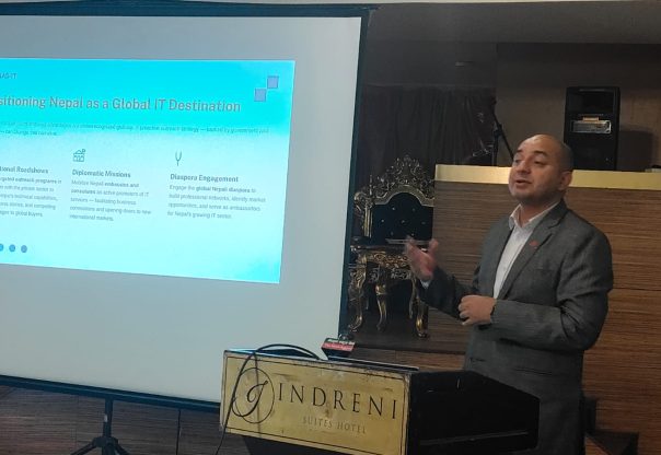 आईटी क्षेत्रलाई उच्च प्राथमिकता दिन एनएएस–आइटीको सरकारलाई आग्रह