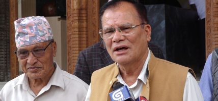 नेपाली कांग्रेसको संसदीय दलको नेतामा भीष्मराज आङ्देम्बे चयन