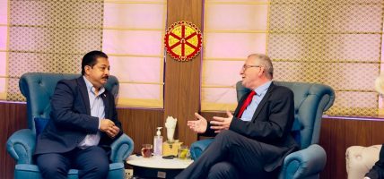 महासंघका वरिष्ठ उपाध्यक्ष श्रेष्ठ र स्लोभेनियाली राजदूतबीच व्यापार सहकार्यबारे छलफल