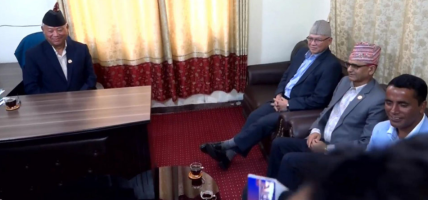 विपक्षी दलहरूको संयुक्त बैठक : सरकारका नीतिप्रति कडा आपत्ति, तत्काल समाधानको माग