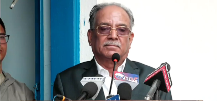 ‘अन्तर्राष्ट्रिय कम्युनिष्ट एकता र साम्राज्यवादी युद्धविरुद्ध साझा प्रतिरोधको आवश्यकता’