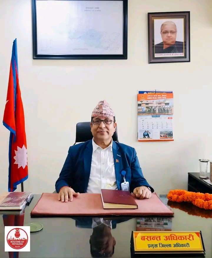 वीरगन्जमा मुख्य सडक विस्तार सुरु, डोजर चलाएर काम अगाडि बढाइयो