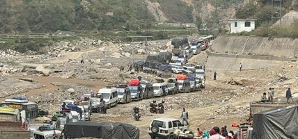 अवरुद्ध बिपी राजमार्ग पुन : सञ्चालनमा, यात्रामा सावधानी अपनाउन प्रहरीको आग्रह