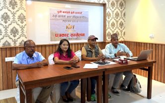 आजदेखि कर्णालीमा अन्तर्राष्ट्रिय चलचित्र महोत्सव