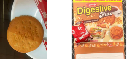 रौं भेटिएपछि एसियन बिस्कुटलाई २ लाख रुपैयाँ जरिवाना