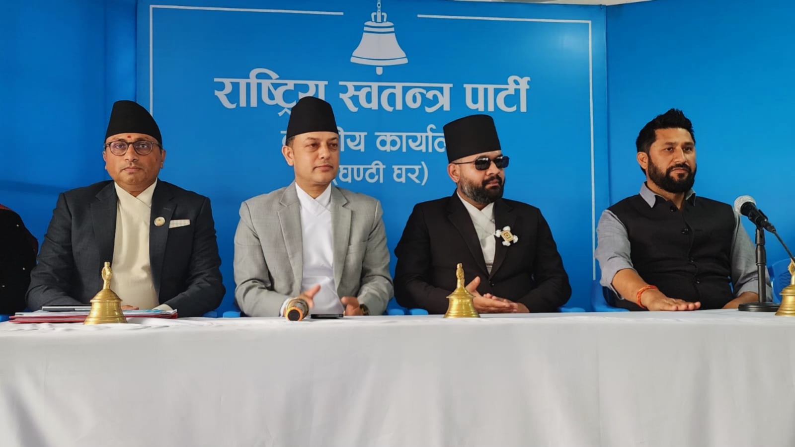 उपसभामुखमा रुबी ठाकुरलाई मतदान गर्ने रास्वपाको निर्णय