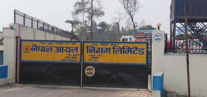 कर्णालीमा इन्धन भण्डारण नहुँदा उपभोक्तालाई सास्ती