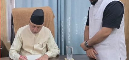 सुदूरपश्चिम प्रदेशमा बजेट अधिवेशनको तयारी