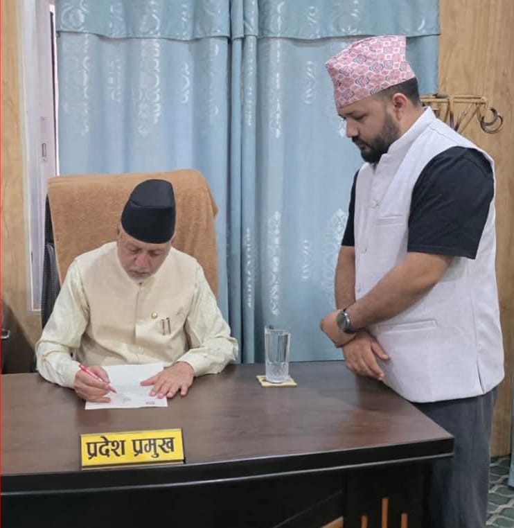 सुदूरपश्चिम प्रदेशमा बजेट अधिवेशनको तयारी