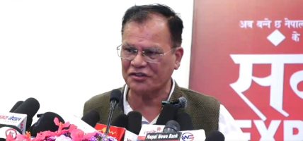 लोकतन्त्र व्यवहारिक हुनुपर्नेमा चालिसेको जोड, संघीयता विरुद्ध नकारात्मक प्रचारप्रति आपत्ति