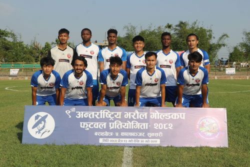 नवौँ अन्तर्राष्ट्रिय भरौला गोल्ड कप २०२६ मा आरटी एफसीको विजयी सुरुआत