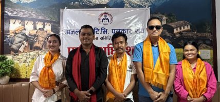 अनलाइन टिभी पत्रकार संघ मोरङको अध्यक्षमा भण्डारी