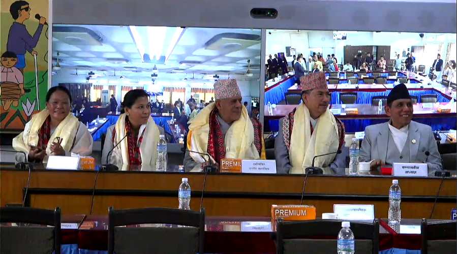 राष्ट्रियसभाका समिति सभापतिहरूले लिए पद तथा गोपनीयताको शपथ