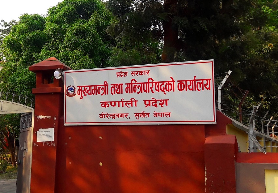 विकासमा सुस्त कर्णाली : नौं महिनामा २४ प्रतिशत खर्च