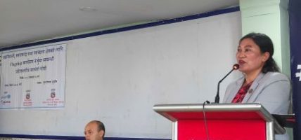 संरचनाको दिगो सञ्चालनका लागि उपभोक्ताको सक्रियता जरुरी