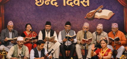 छन्द दिवस : पद्य कविता भन्दा छन्दका कविहरुको सहभागिता न्यून