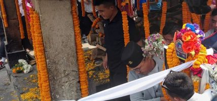 दुर्घटनामा परि निधन भएका इन्स्पेक्टर अभय लामाको अन्त्येष्टि