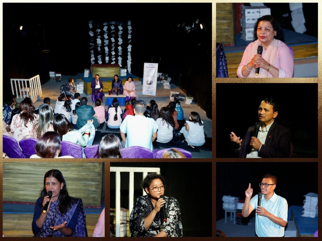 ‘नाई भन्दाभन्दै कसैले जबरजस्ती गर्न खोज्छ भने त्यो सजायको भागिदार बन्नुपर्छ’