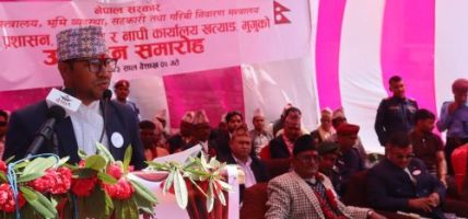 खत्याडबासिलाई सदरमुकाम धाउनुपर्ने बाध्यताको अन्त्य