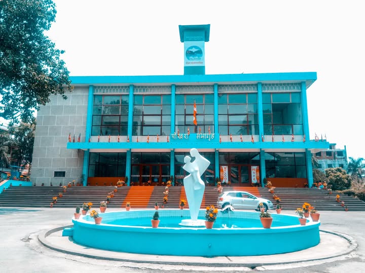 पोखरा सभागृह पुनर्निर्माण गरिने