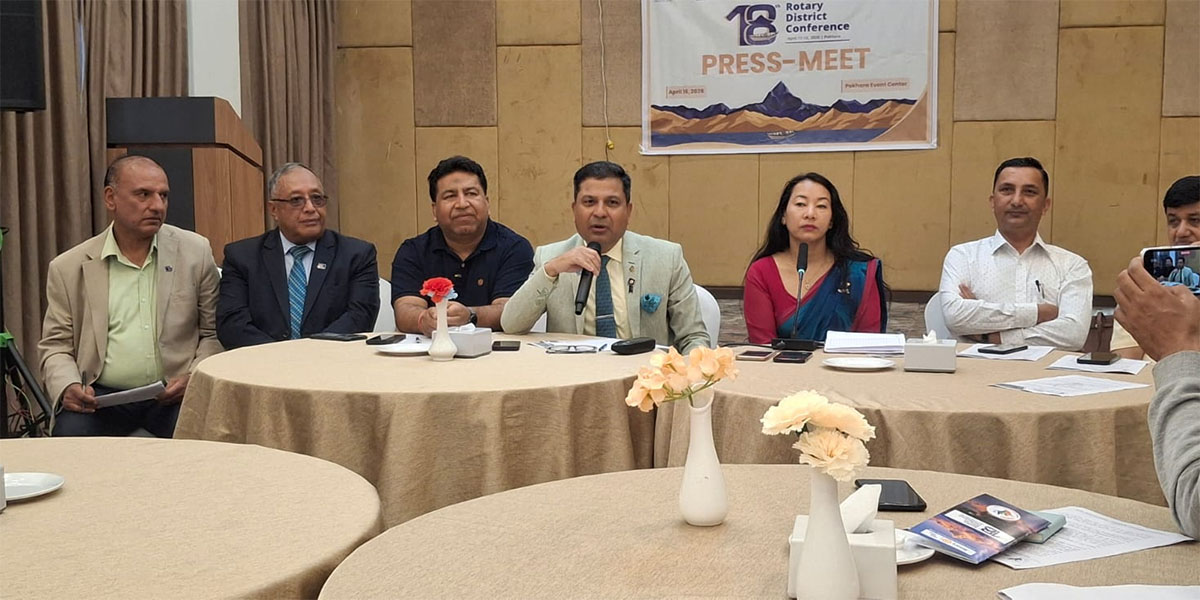 पोखरामा शुक्रबारदेखि रोटरीको १८औँ सम्मेलन