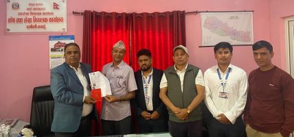 तनहुँमा इ-पेन्सन सेवा सुरु