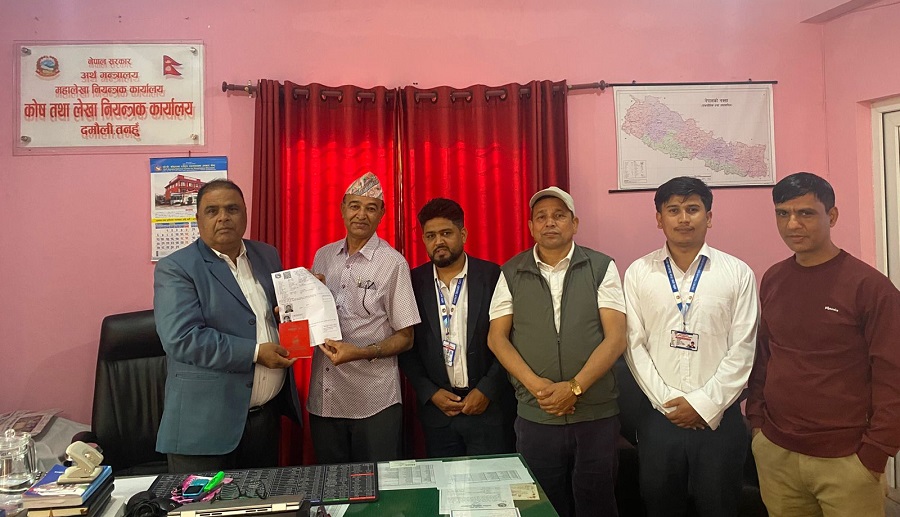 तनहुँमा इ-पेन्सन सेवा सुरु