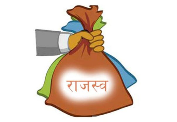 सङ्खुवासभामा जडीबुटी निकासीबाट चार करोड बढी राजस्व सङ्कलन