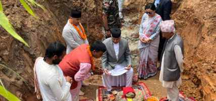 राष्ट्रपतिद्वारा भानु साहित्य उद्यानको शिलान्यास