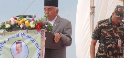 भानु साहित्य उद्यान निर्माण सुरु