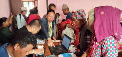 घरदैलोमै सामाजिक सुरक्षा भत्ता, बैंक धाउनुपर्ने बाध्यता हट्यो