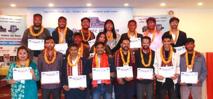 चलचित्र पत्रकार संघमा पुनः समीर बलामीको नेतृत्वमा नयाँ कार्यसमिति