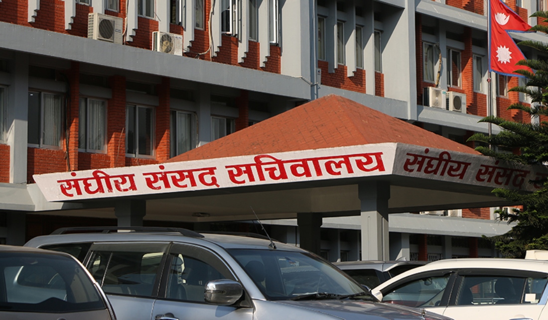 अधिवेशन आह्वानको पत्र अझै पुगेन संसद् सचिवालय