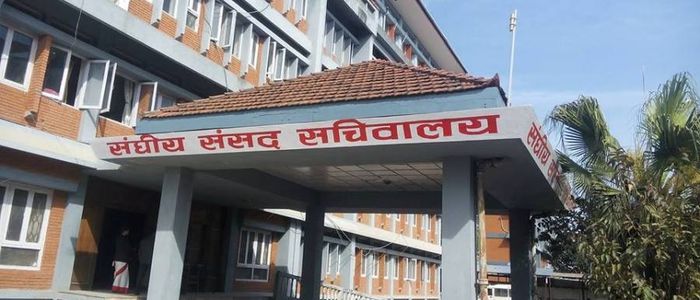 दुई वटा संसदीय समितिको बैठक बस्दै