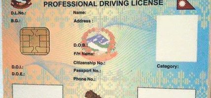 छ महिनामा एक लाख ७६ हजार सवारी अनुमति पत्र वितरण गरिने