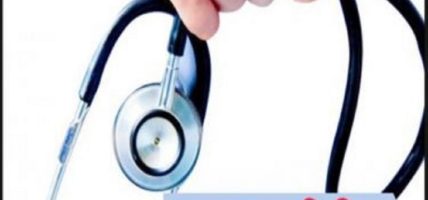 काभ्रेमा १० हजार जनाद्वारा उच्च रक्तचापको औषधि सेवन