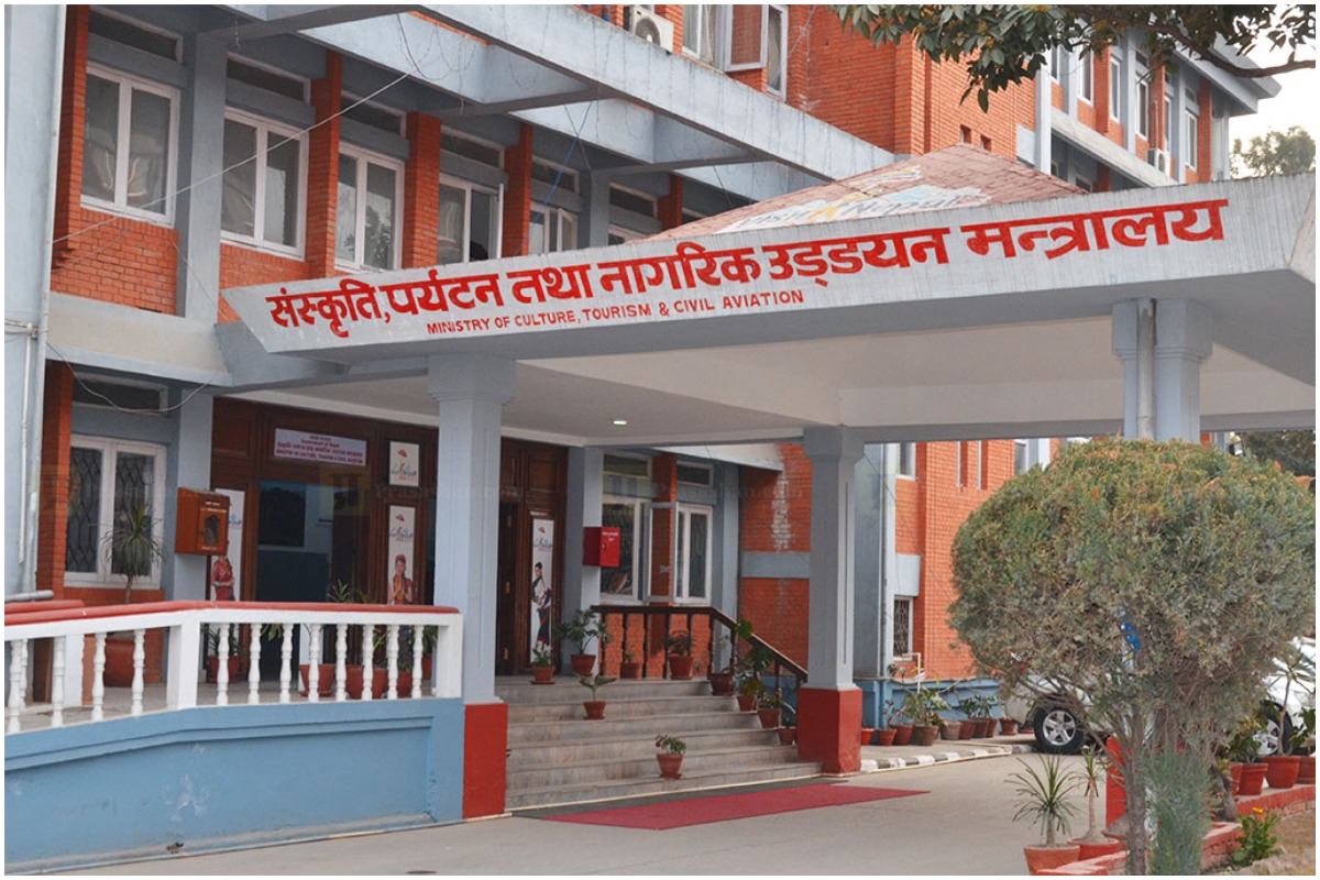 सातै प्रदेशका अभौतिक सांस्कृतिक सम्पदा सूचीकरणका लागि परियोजना सुरु