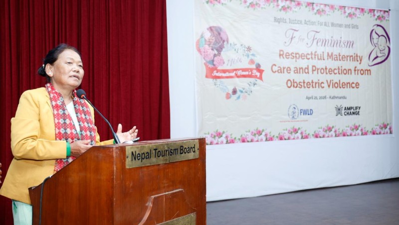 प्रसूति हिंसाबारे राष्ट्रियसभामा छलफल गर्ने तयारी