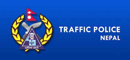 चौबिस घण्टामा ट्राफिक प्रहरीद्वारा तीन हजार बढीलाई कारबाही