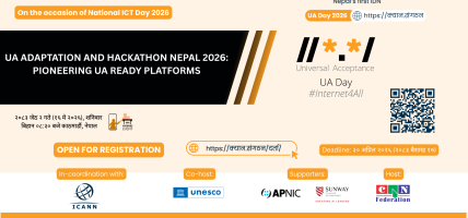 युनिभर्सल एसेप्टेन्स ह्याकाथन नेपाल २०२६ का लागि आवेदन खुला