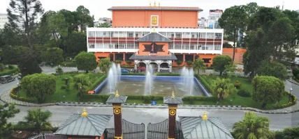 प्रज्ञा पुरस्कार–२०८२ बाट बाह्र जना पुरस्कृत हुँदै