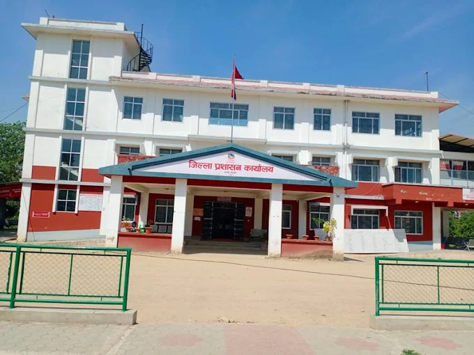 अनुचित लेनदेनका तेह्र उजुरी