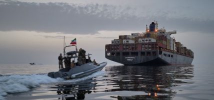 इरान प्रस्तावप्रति अमेरिका कठोर